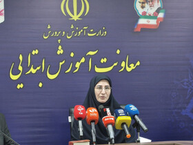 نرخ ترک تحصیل در دوره ابتدایی/ وجود حدود ۱۱ هزار مدرسه دولتی با یک تا ۱۰ دانش‌آموز
