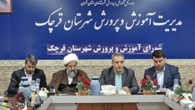 ضرورت ترویج فرهنگ دفاع مقدس در مدارس/ لزوم تکمیل مدارس نیمه‌تمام