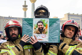 مراسم تشییع پیکر آتش‌نشان فداکار «شهید رضا فخریان»