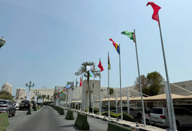 پیش‌نویس نشست دوحه: روند عادی‌سازی با حمله به قطر مورد تهدید قرار گرفته است