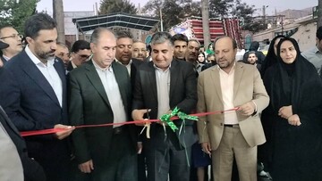 نمایشگاه پاییزه در یاسوج برپا شد