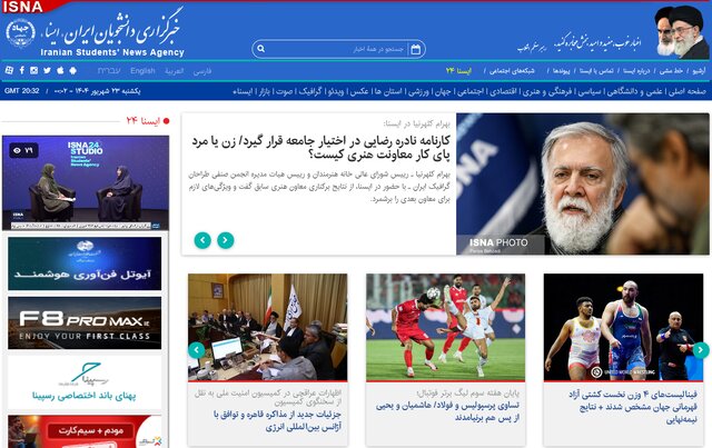سفر منطقه‌ای مقام امنیتی ایران در آینده نزدیک/بیکارشدن دانشجویان اسرائیل/رضایت عراقچی از برگزاری یک نشست