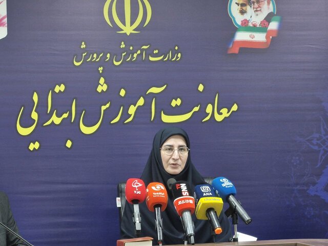 کاهش نرخ تکرار پایه در دوره ابتدایی/ کاهش ۴۹ درصدی تعداد دانش‌آموزان "نیازمند تلاش بیشتر" با اجرای طرح حامی