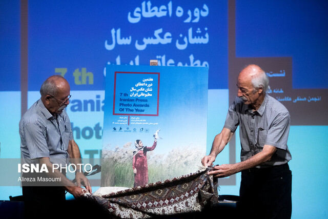 عکاس خبری چشم جامعه است/ به او اجازه کار بدهیم