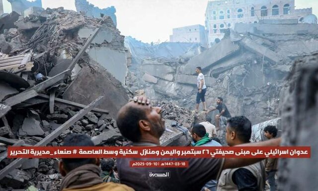 از صنعا تا غزه؛ روایت مقام یمنی از کشتار خبرنگاران توسط رژیم صهیونیستی