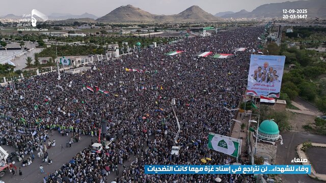 از صنعا تا غزه؛ روایت مقام یمنی از کشتار خبرنگاران توسط رژیم صهیونیستی
