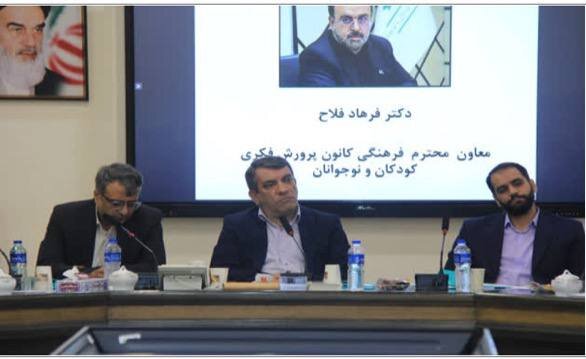 بررسی «موضوع زنان و کودکان آسیب دیده در جنگ ۱۲ روزه» از منظر حقوقی وکنوانسیون‌ها و معاهدات بین‌المللی