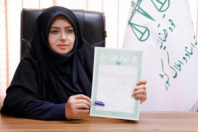 مراحل صدور سند مالکیت برای ساختمانهای فاقد سند رسمی مراحل صدور سند مالکیت برای ساختمانهای فاقد سند رسمی
