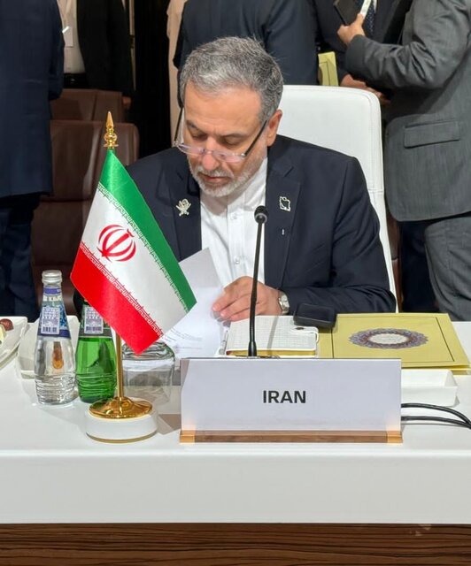 آغاز نشست وزرای خارجه سازمان همکاری اسلامی با حضور عراقچی آغاز نشست وزرای خارجه سازمان همکاری اسلامی با حضور عراقچی