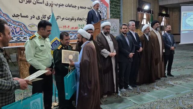 حرکت عملیاتی «قرارگاه ملی مسجد» در جنوب شرق استان تهران آغاز شد