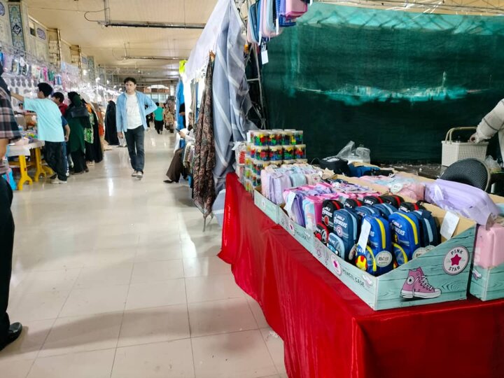 نمایشگاه پاییزه در یاسوج برپا شد