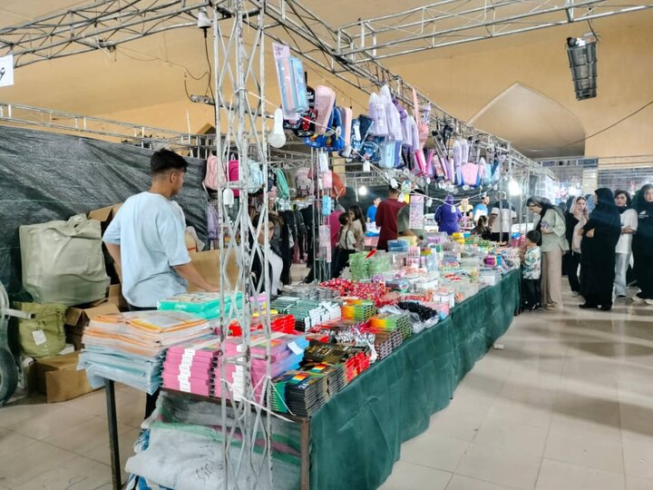 نمایشگاه پاییزه در یاسوج برپا شد