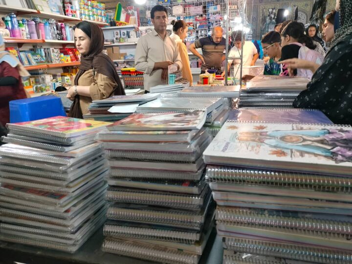 نمایشگاه پاییزه در یاسوج برپا شد