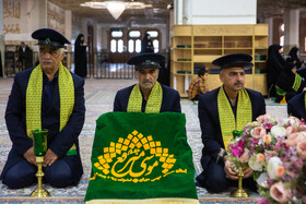 آیین خطبه خوانی خادمان حرم حضرت فاطمه معصومه(س)