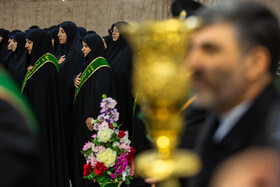 آیین خطبه خوانی خادمان حرم حضرت فاطمه معصومه(س)