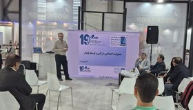 مسئولیت اجتماعی شرکت‌ها بدون نقشه راه، پایدار نیست