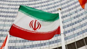 ایران نایب‌رئیس شصت‌ونهمین کنفرانس سالانه آژانس شد