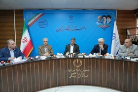لرستان آماده جذب سرمایه‌گذاری انرژی‌های تجدیدپذیر/ تولید ۴۰ مگاوات برق در مرحله عملیاتی است