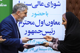 فرزانه صادق، وزیر راه و شهرسازی و سید عباس صالحی، وزیر فرهنگ و ارشاد اسلامی در شورای عالی سینما 