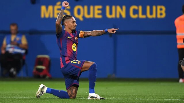 فلیک: همه جنگیدند و لذت بردند