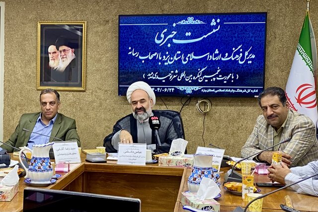 رویکرد ما رشد متوازن همه هنرهاست/مجوز کنسرت علیرضا قربانی باغ دولت آباد صادر شد