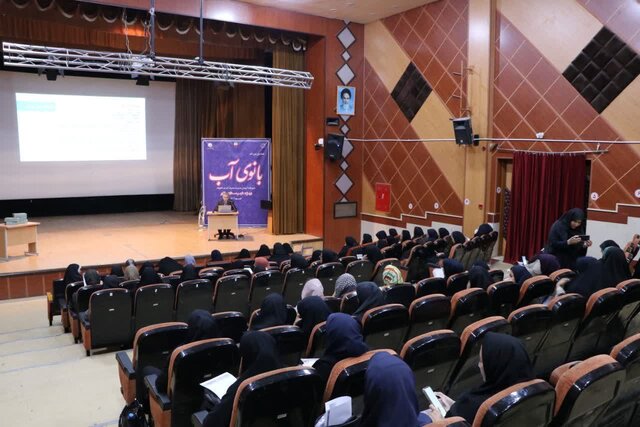 بانوان، سفیران اصلی فرهنگ صحیح مصرف آب هستند