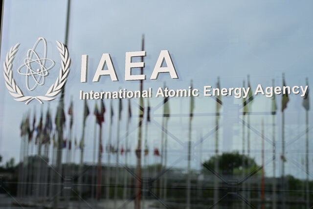 آغاز کنفرانس عمومی آژانس بینالمللی انرژی اتمی آغاز کنفرانس عمومی آژانس بینالمللی انرژی اتمی