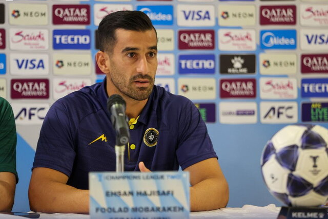 حاجصفی: با انگیزه به دنبال کسب ۳ امتیاز از حریف اردنی هستیم حاجصفی: با انگیزه به دنبال کسب ۳ امتیاز از حریف اردنی هستیم