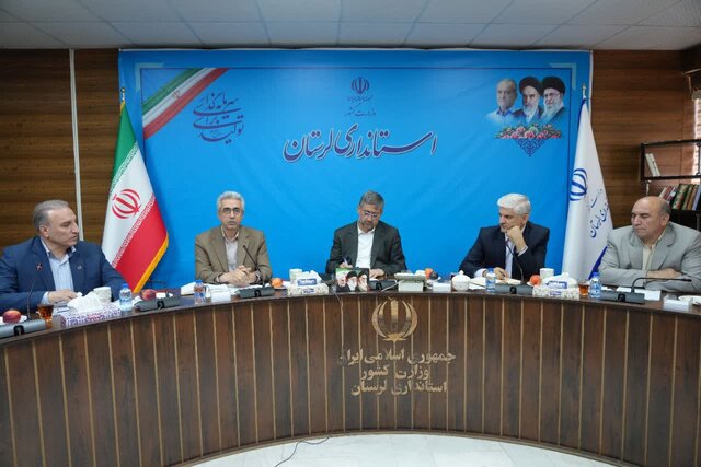 لرستان آماده جذب سرمایه‌گذاری انرژی‌های تجدیدپذیر/ تولید ۴۰ مگاوات برق در مرحله عملیاتی است
