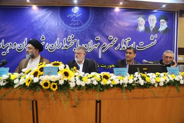 مردم پیشوا از پیشگامان انقلاب هستند/ توسعه متوازن و مقابله با ساختوساز غیرمجاز در اولویت است مردم پیشوا از پیشگامان انقلاب هستند/ توسعه متوازن و مقابله با ساختوساز غیرمجاز در اولویت است