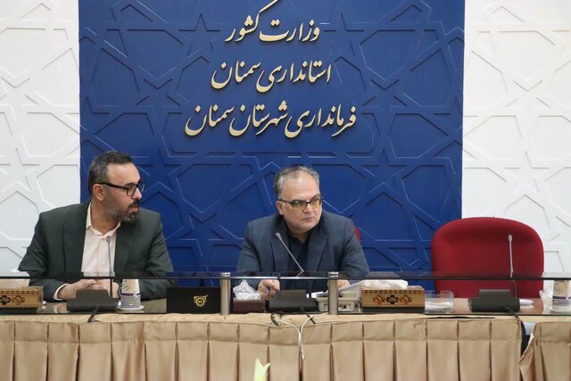 لزوم رعایت ملاحظات فرهنگی از سوی دانشجویان خارجی در سمنان لزوم رعایت ملاحظات فرهنگی از سوی دانشجویان خارجی در سمنان