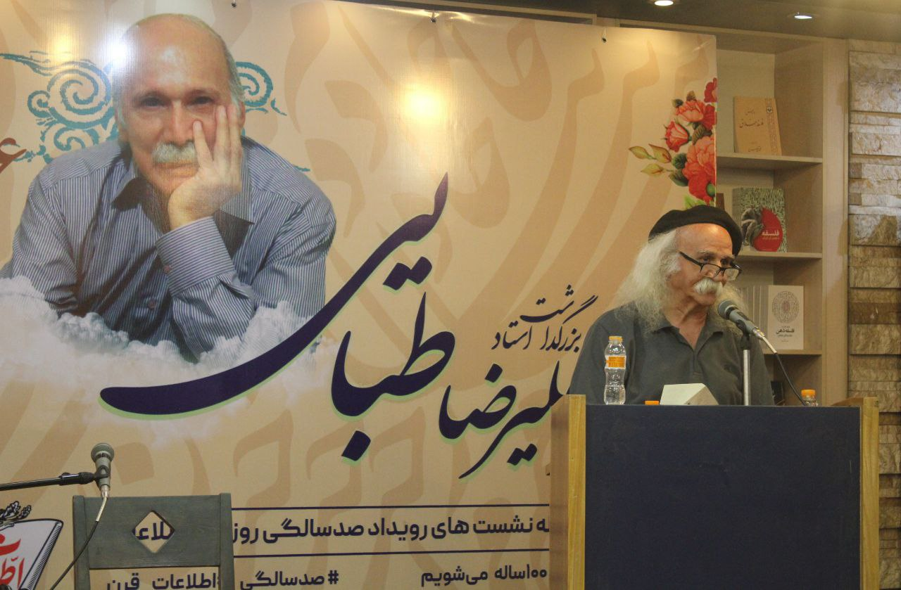ترانه‌هایی که میلیاردها بار خوانده‌ایم