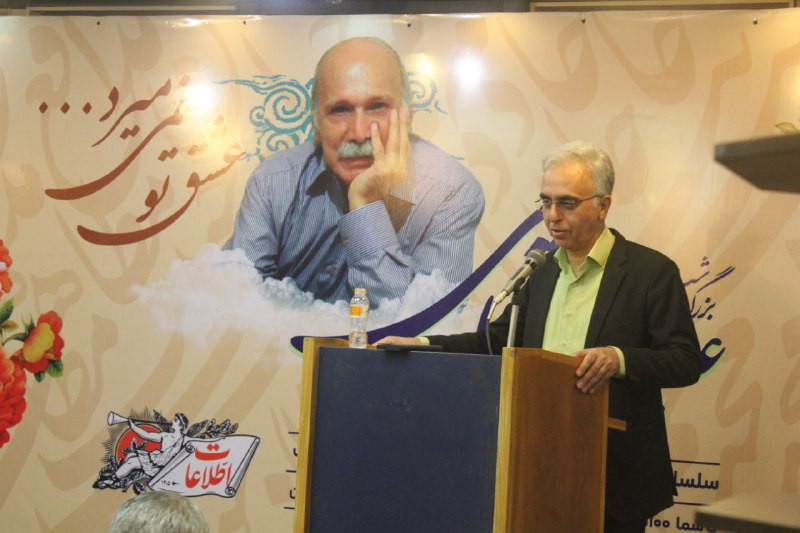 ترانههایی که میلیاردها بار خواندهایم