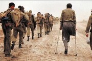 روایتی ماندگار از ایمان، ایثار و حماسه رزمندگان دفاع مقدس