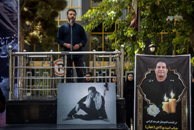 مراسم تشییع پیکر امید جهان