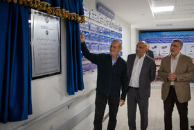 مسعود پزشکیان، رئیس جمهور، محمدرضا ظفرقندی، وزیر بهداشت و احمد میدری، وزیر کار در مراسم  افتتاح بیمارستان «فیاض بخش» 