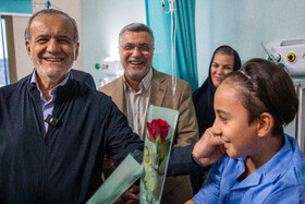 بازدید مسعود پزشکیان، رئیس جمهور از بخش کودکان بیمارستان  فیاض بخش 