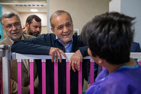 بازدید مسعود پزشکیان، رئیس جمهور از بخش کودکان بیمارستان  فیاض بخش 