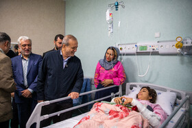 بازدید مسعود پزشکیان، رئیس جمهور از بخش کودکان بیمارستان  فیاض بخش 