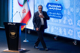 علیرضا زاکانی، شهردار تهران در همایش ستارگان شهر