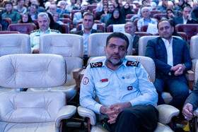 همایش ستارگان شهر