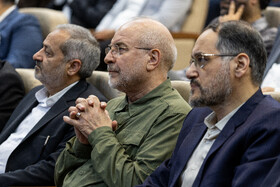 بابک نگاهداری رئیس مرکز پژوهش‌های مجلس شورای اسلامی، محمدباقر قالیباف رئیس مجلس شورای اسلامی در مراسم اولین کارسوق حکمرانی داده محور