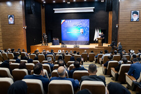 اولین کارسوق حکمرانی داده محور