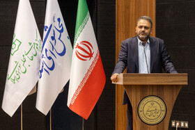 اولین کارسوق حکمرانی داده محور