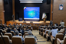 اولین کارسوق حکمرانی داده محور