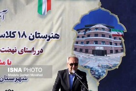 تمام مدارس کانکسی، سنگی و ناایمن آذربایجان‌ شرقی برچیده می‌شود