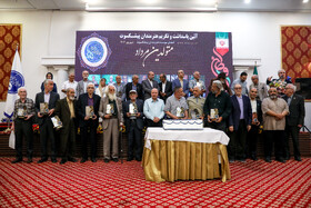 آیین پاسداشت هنرمندان پیشکسوت