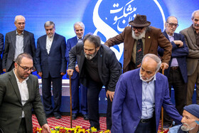 آیین پاسداشت هنرمندان پیشکسوت