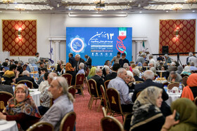 آیین پاسداشت هنرمندان پیشکسوت