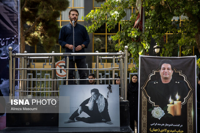 امید جهان نمیخواست کسی برایش گریه کند